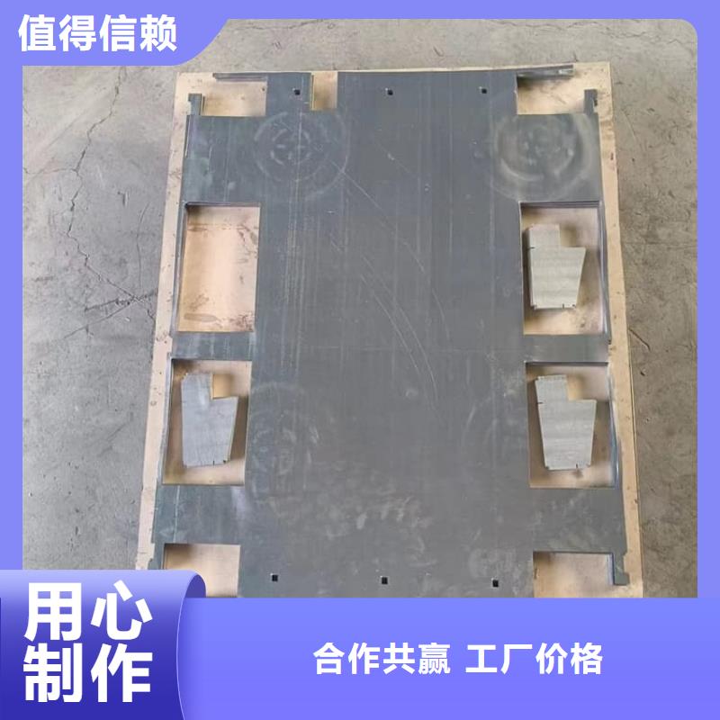 #1mm輻射鉛板#-質(zhì)優(yōu)價(jià)廉