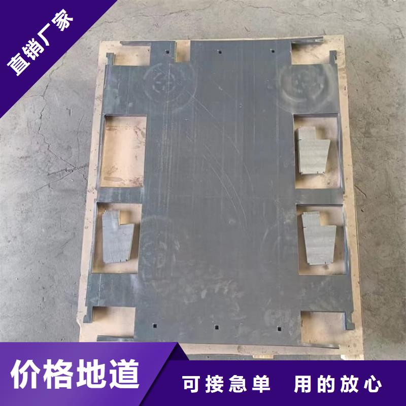 價格合理的鉛皮批發(fā)商