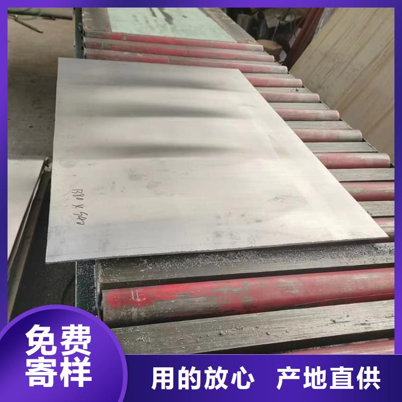 經(jīng)驗豐富的4毫米鉛板供貨商