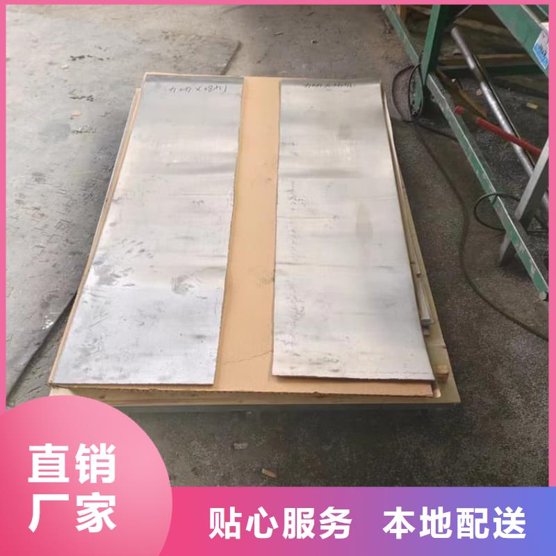 鉛皮防輻射廠家設(shè)備齊全