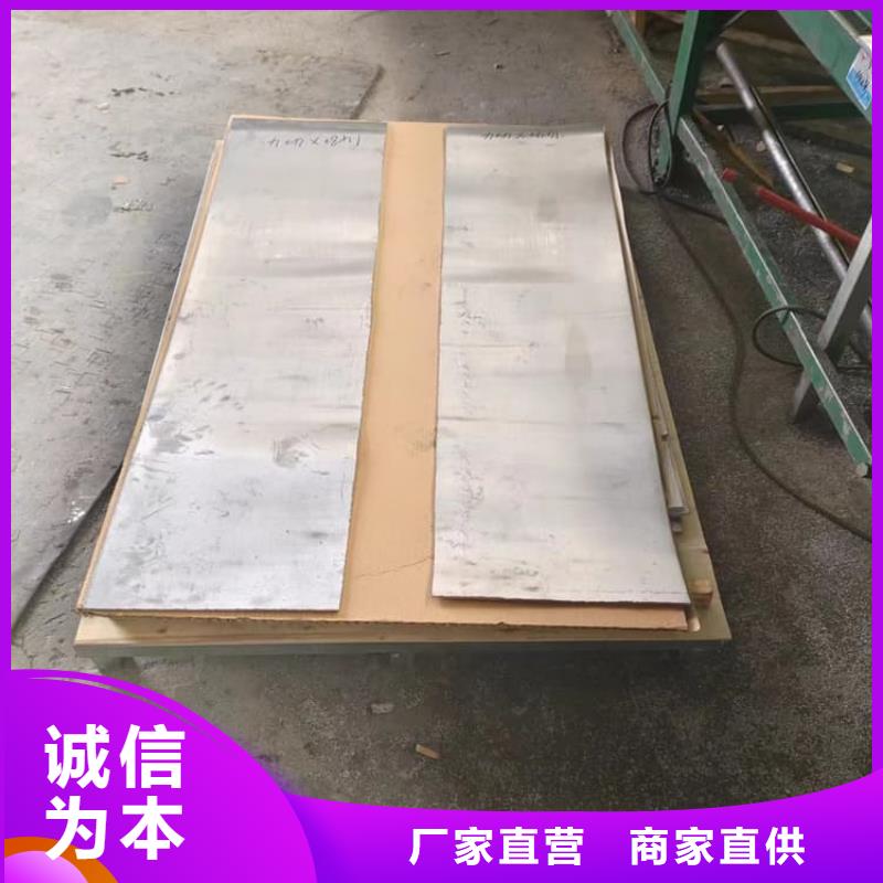 現(xiàn)貨供應(yīng)_鉛皮品牌:康譽(yù)達(dá)輻射防護(hù)材料