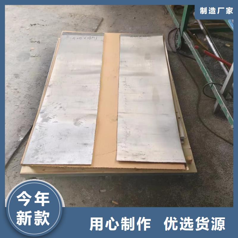 3mm鉛板參數(shù)