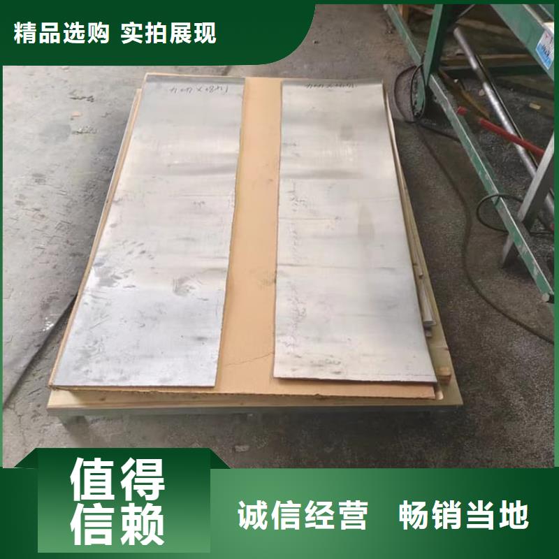 核医学铅板口碑良好