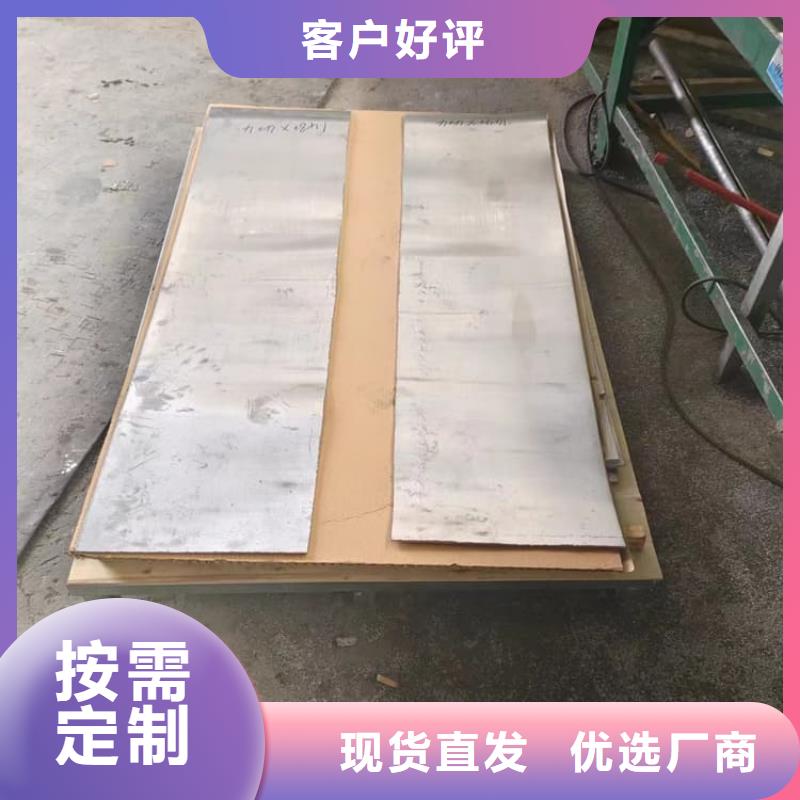 鉛皮防輻射品牌-廠家
