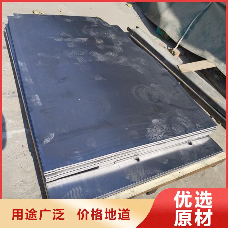 2mm鉛板銷量高
