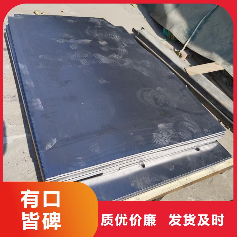 信譽好的4mm鉛板廠家_質(zhì)量保證