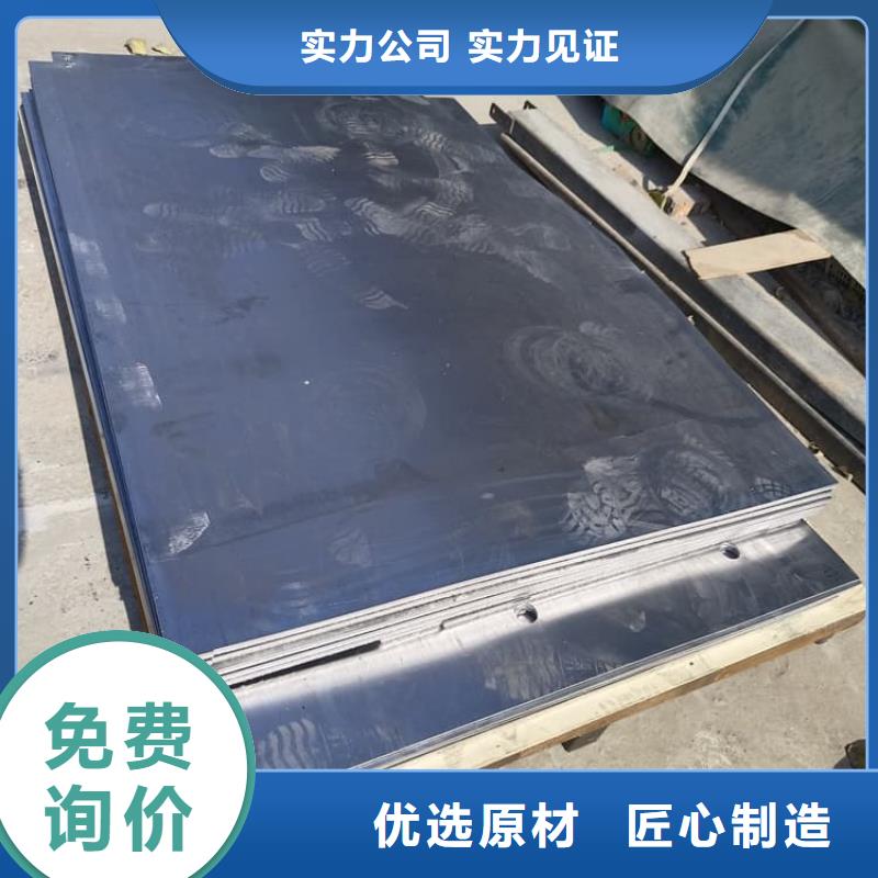 胃腸鉛板、胃腸鉛板生產(chǎn)廠家-價(jià)格合理