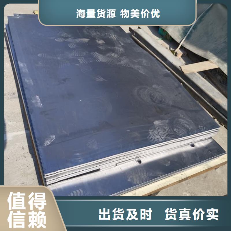 CT鉛板現(xiàn)貨上市
