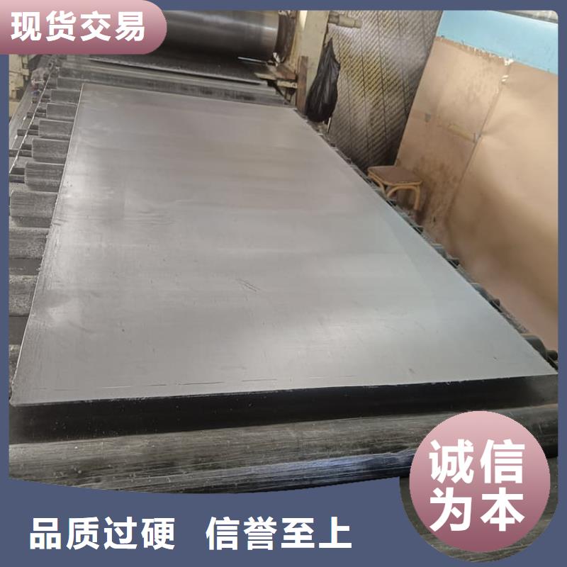 #輻射防護(hù)鉛皮#-可定制