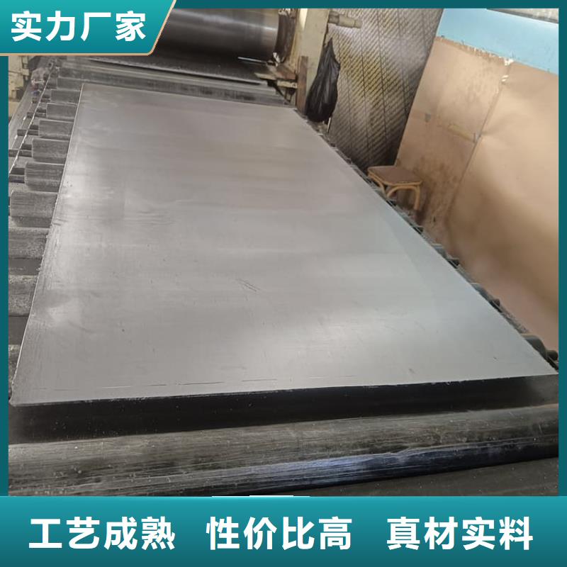價(jià)格實(shí)惠的2mm鉛板廠家