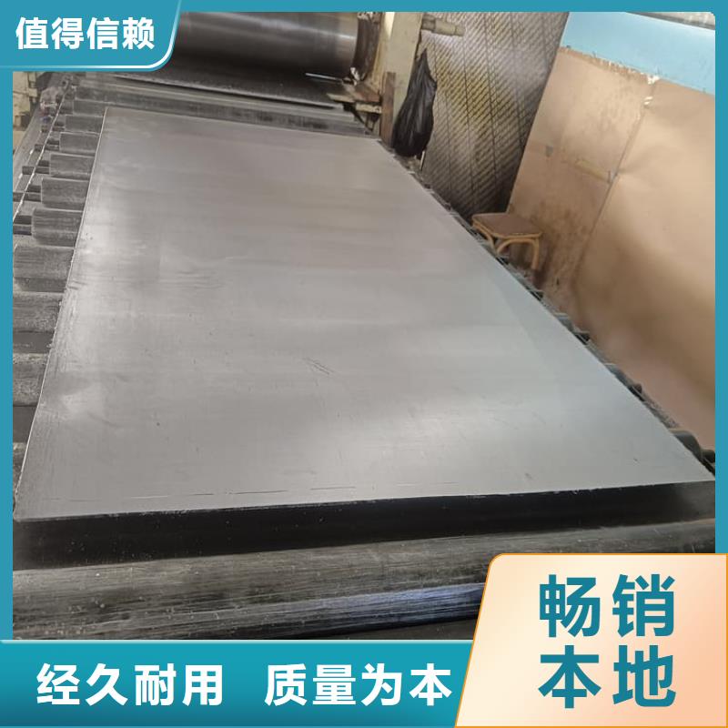 實力雄厚的4mm鉛板生產(chǎn)廠家