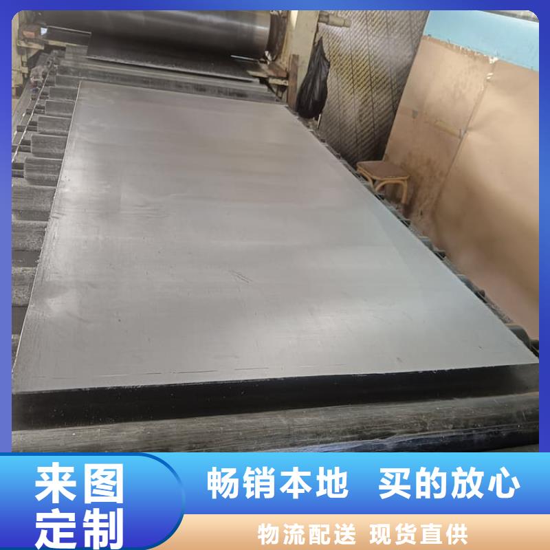 4毫米鉛板品牌供貨商