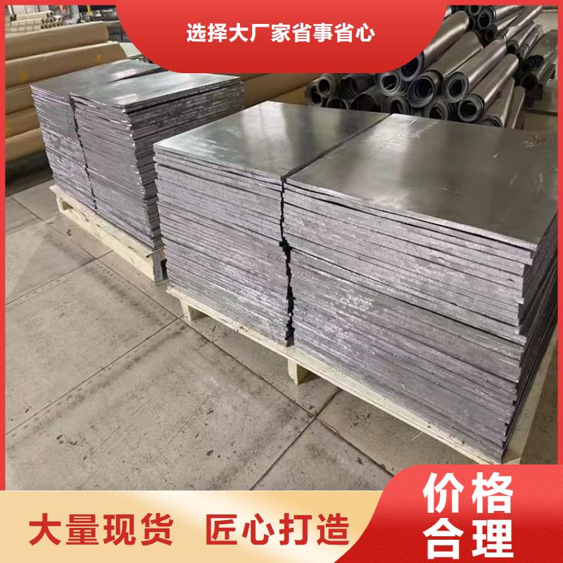 國(guó)標(biāo)鉛板加工定制