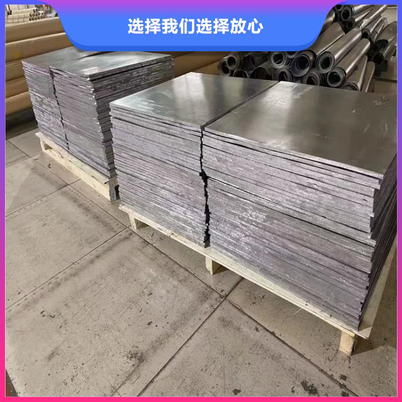 有現(xiàn)貨的拍片室防輻射板經(jīng)銷商