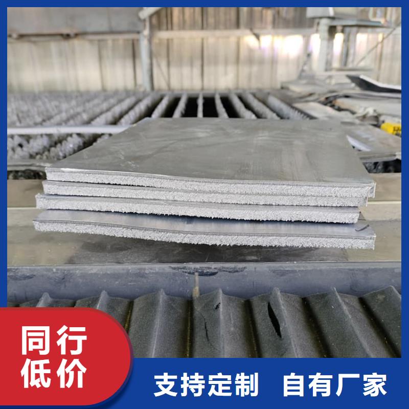 信譽好的4mm鉛板廠家_質(zhì)量保證