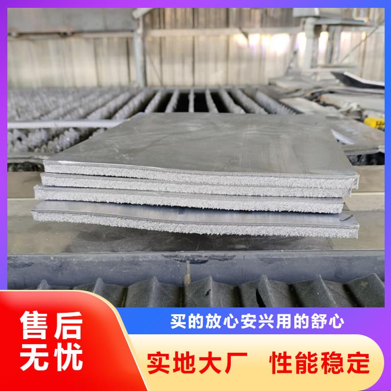 防輻射鉛板2mm質(zhì)量好_服務(wù)好