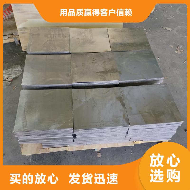 品牌的輻射鉛板生產(chǎn)廠家
