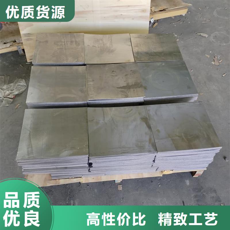 ：鉛條生產(chǎn)廠家