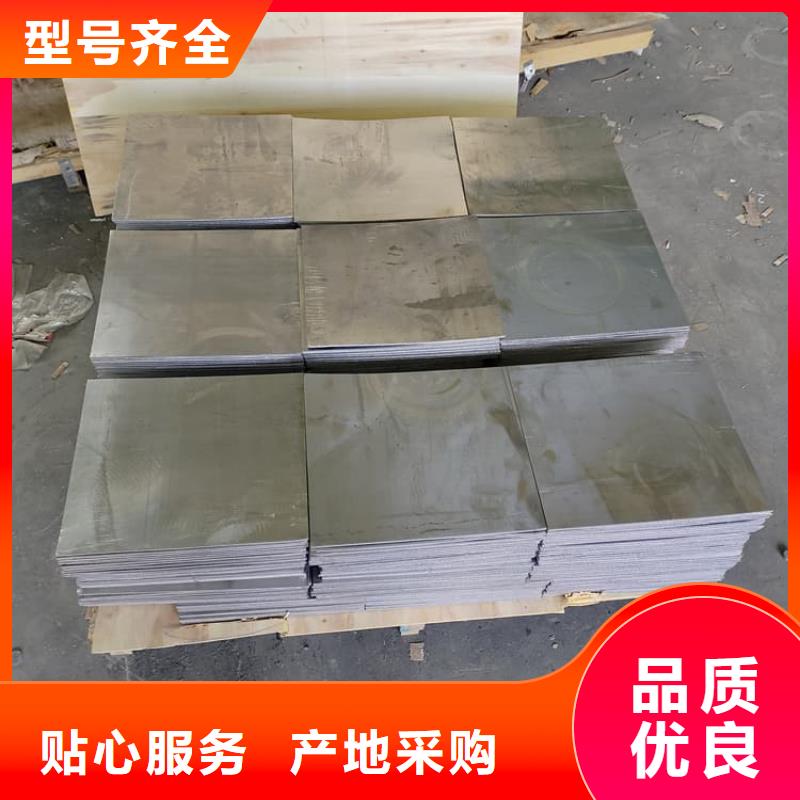 價格低的放射科dr室鉛板供應(yīng)商