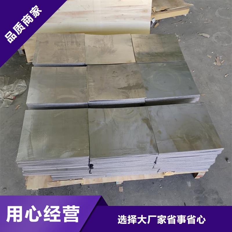 施工铅板-康誉达辐射防护材料