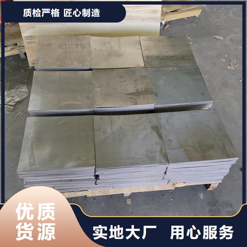 2mm厚度铅板采购找口碑厂家
