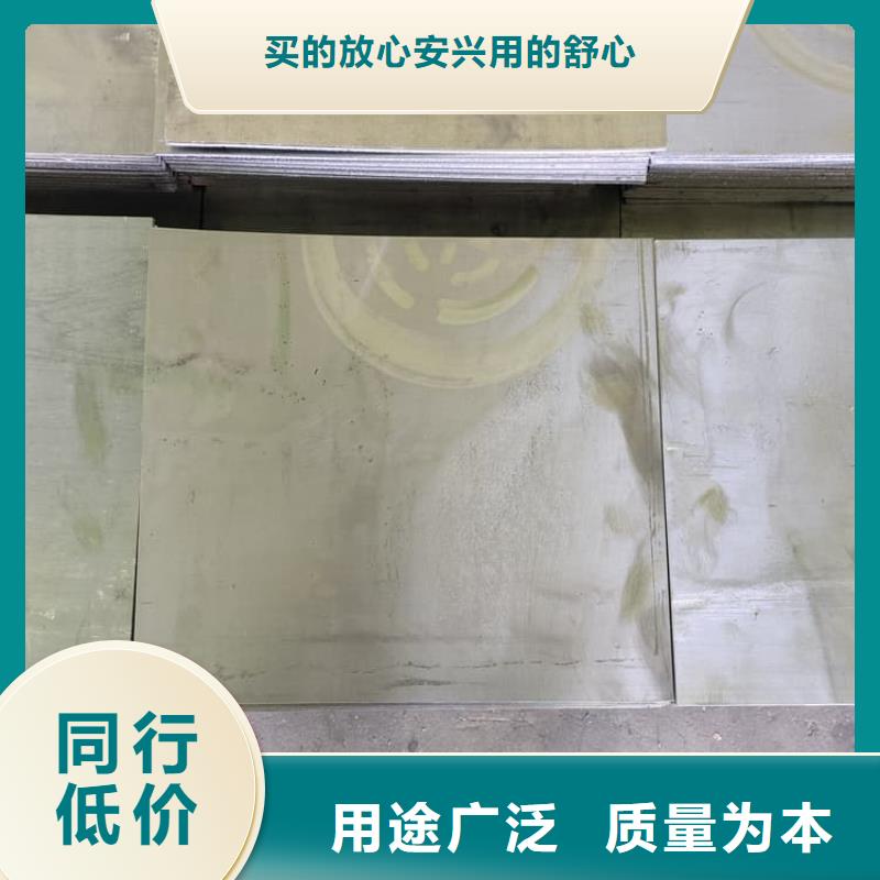 純鉛板原廠直銷