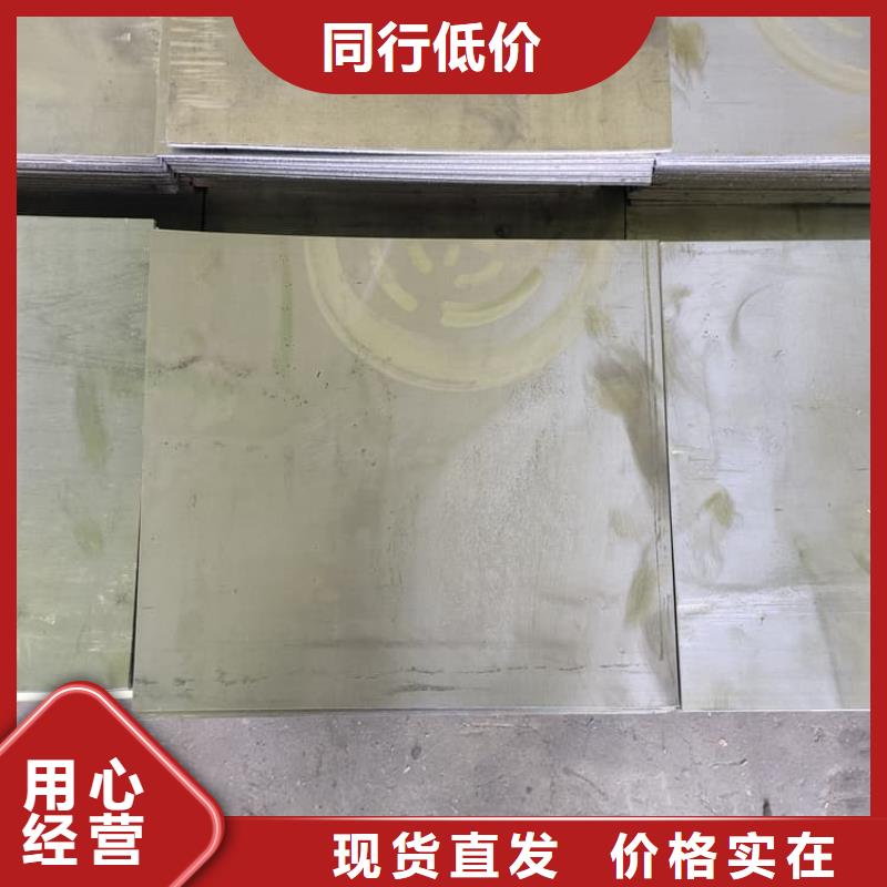 鉛條、鉛條廠家-型號齊全