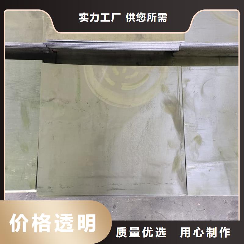 鉛條_廠家直銷_價(jià)格優(yōu)惠