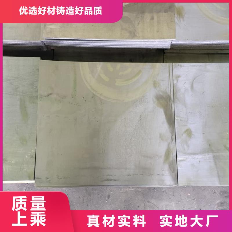價(jià)格實(shí)惠的2mm鉛板廠家