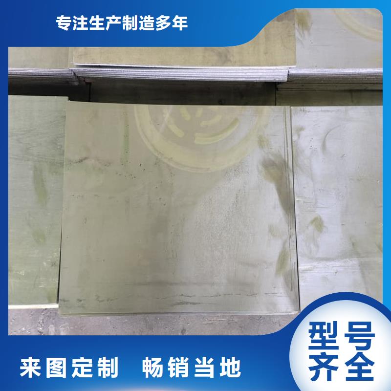 核醫(yī)學鉛板-只做精品