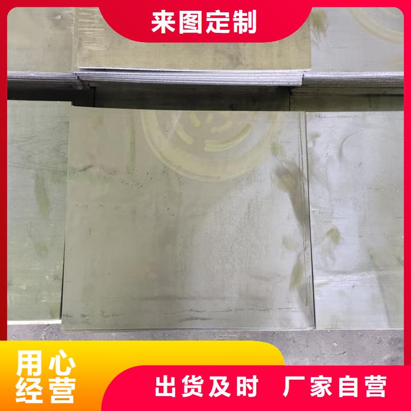 核医学铅板口碑良好