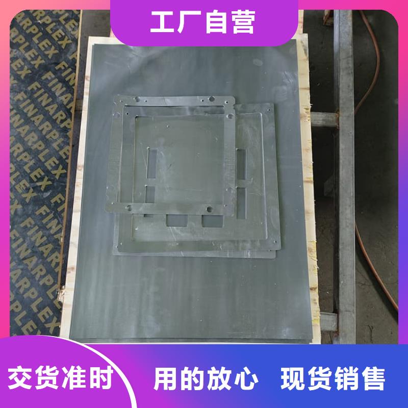 國標鉛板期待您的咨詢