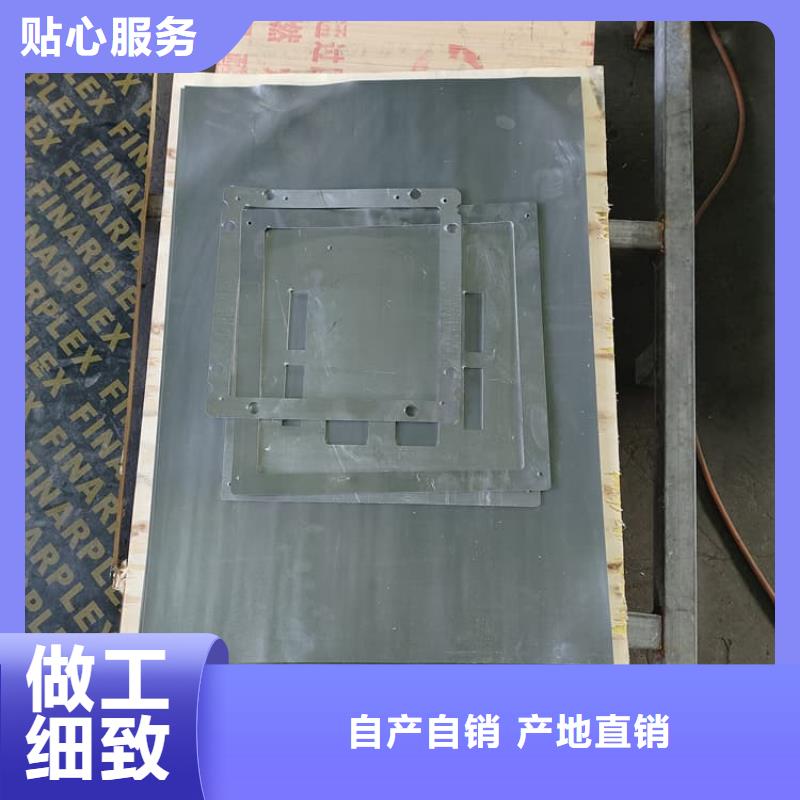 優(yōu)質(zhì)鉛板用專業(yè)讓客戶省心