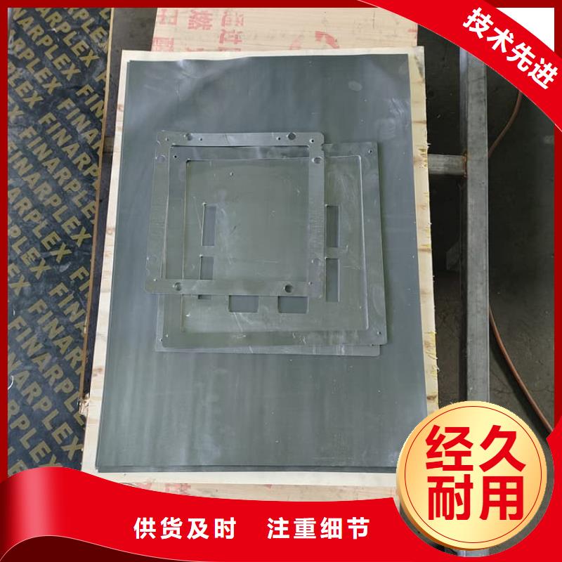 施工铅板-康誉达辐射防护材料