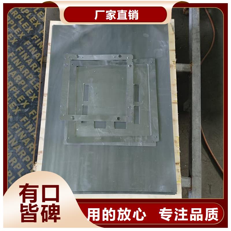 信譽好的4mm鉛板廠家_質(zhì)量保證