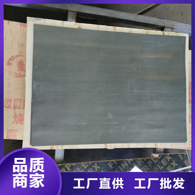 鉛皮防輻射常年供貨
