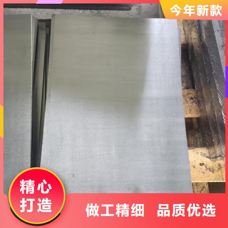 實力雄厚的4mm鉛板生產(chǎn)廠家