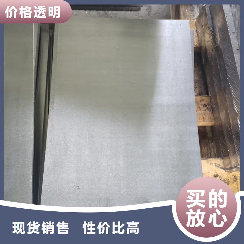 鉛皮防輻射批發(fā)零售均可