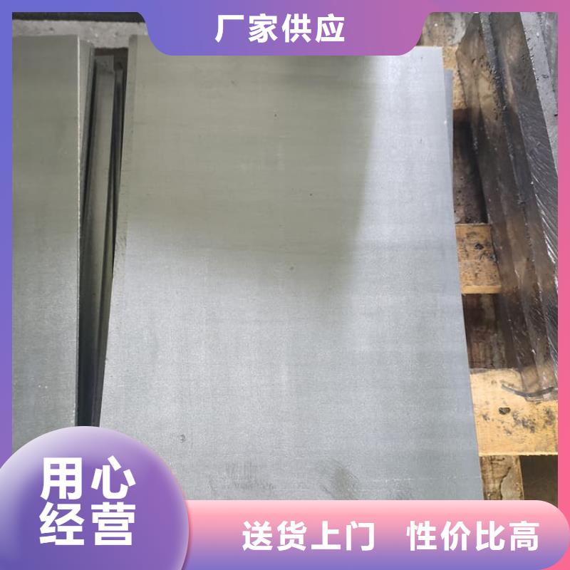 防輻射鉛皮-防輻射鉛皮歡迎您