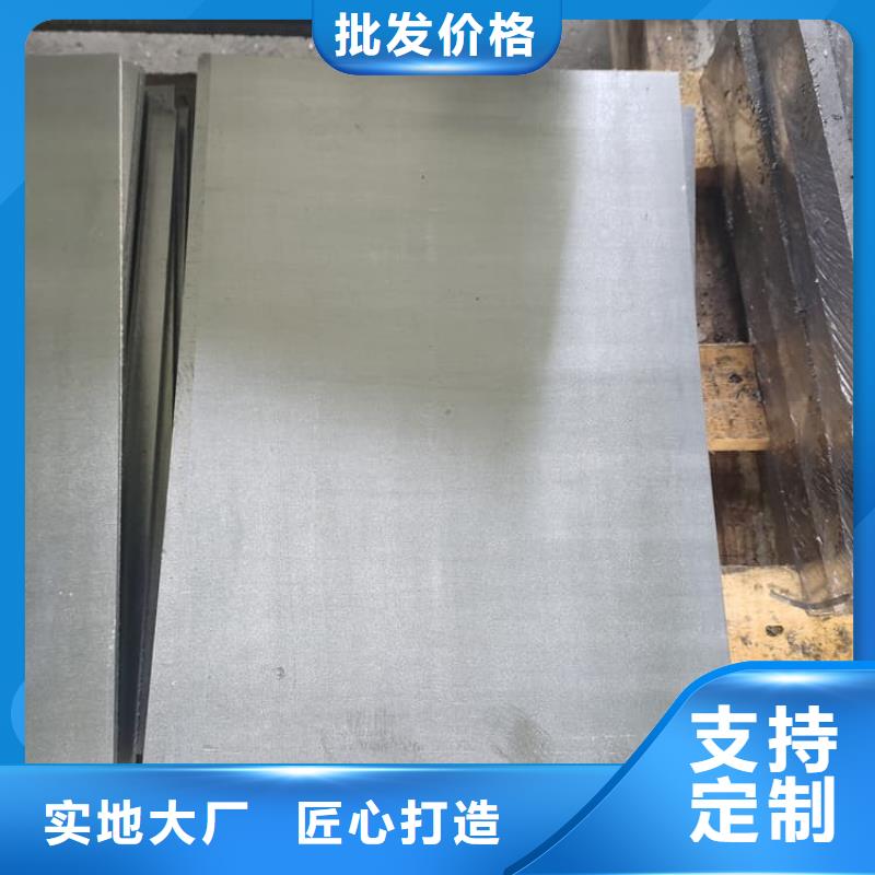 鉛皮防輻射價(jià)格厚道