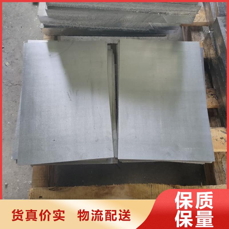 鉛條規(guī)格尺寸
