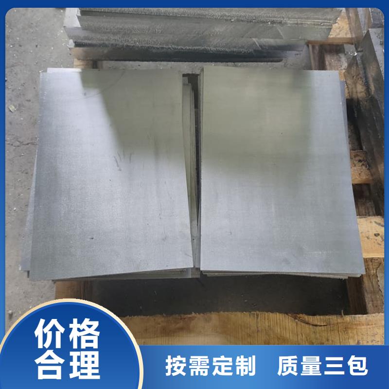 口碑好的1mm鉛板生產廠家