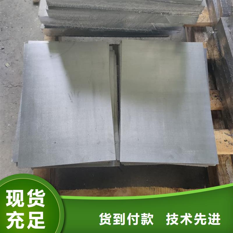 輻射鉛板實(shí)體廠家