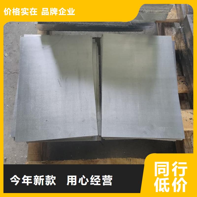 供應(yīng)批發(fā)1mm鉛板廠家