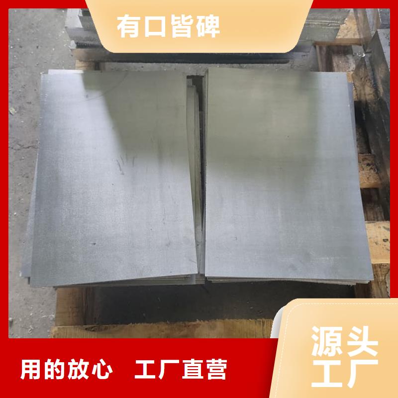 醫(yī)用鉛皮優(yōu)選商家