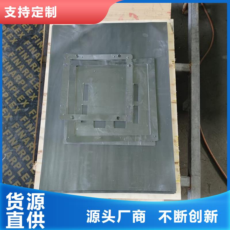 價(jià)格實(shí)惠的2mm鉛板廠家