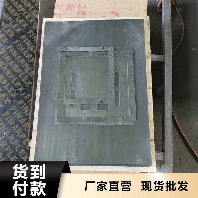 輻射防護鉛皮-全國接單