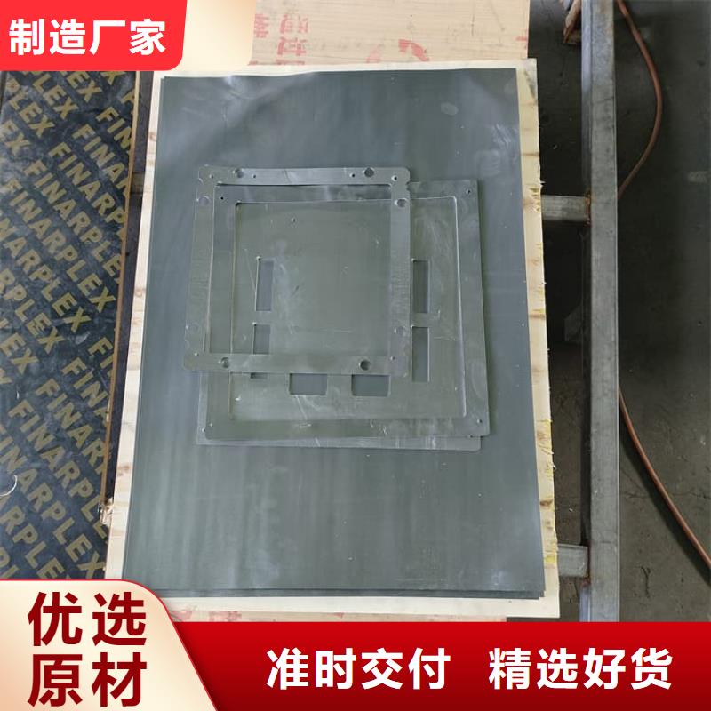 鉛皮防輻射供貨商