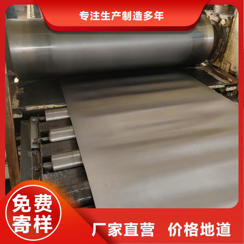 信譽好的4mm鉛板廠家_質(zhì)量保證