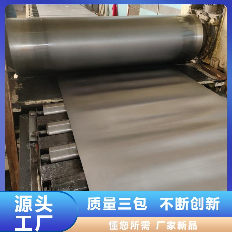 優(yōu)質(zhì)鉛板用專業(yè)讓客戶省心